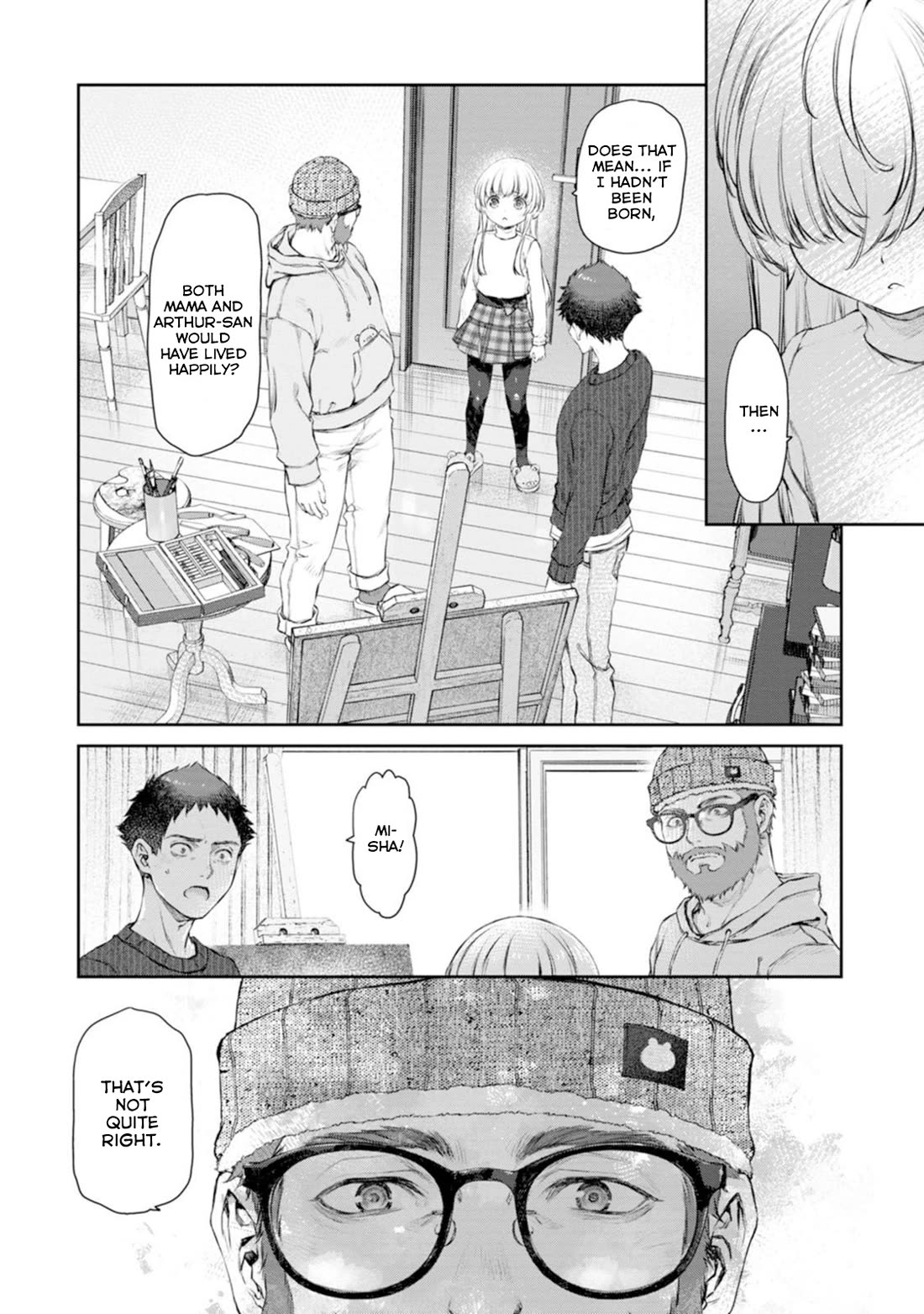 Tsubakuma! Chapter 58 page 2 - Chapter 58 [END]
