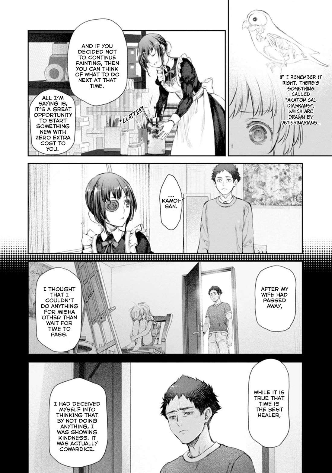 Tsubakuma! Chapter 58 page 22 - Chapter 58 [END]