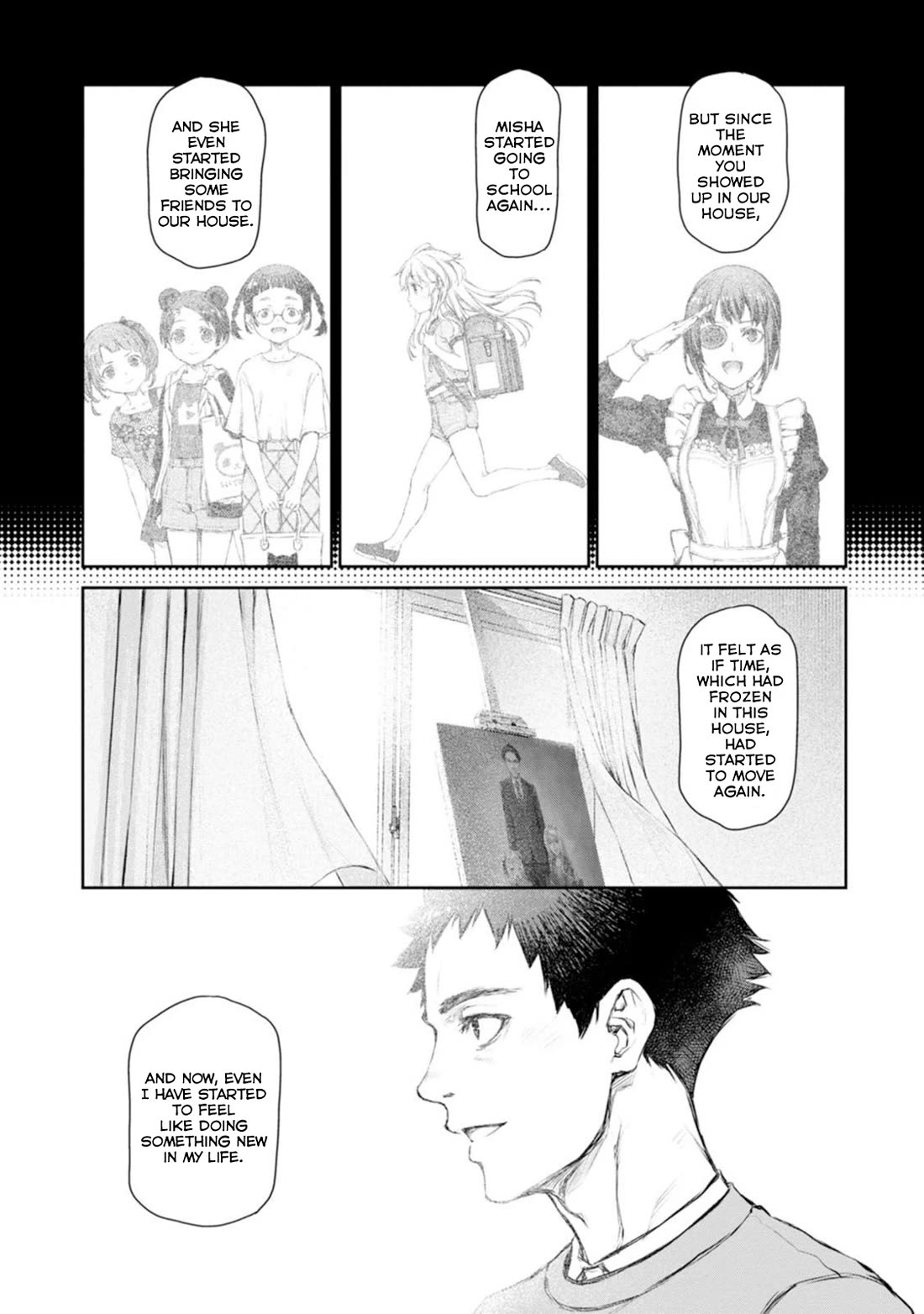 Tsubakuma! Chapter 58 page 23 - Chapter 58 [END]