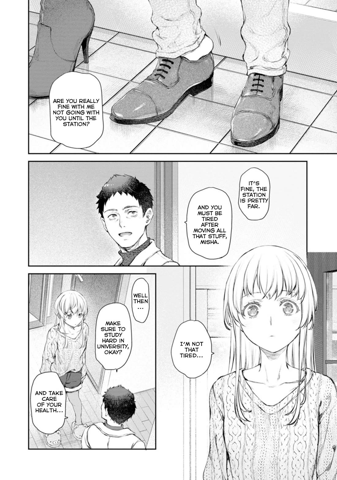 Tsubakuma! Chapter 58 page 26 - Chapter 58 [END]