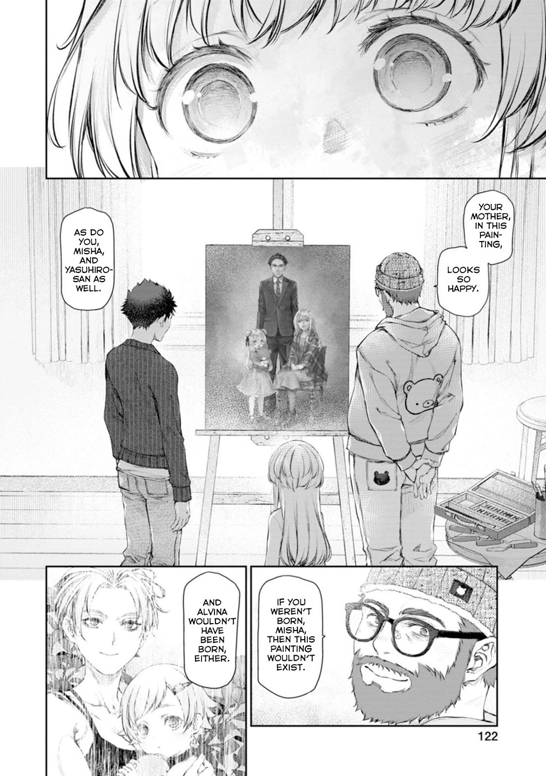 Tsubakuma! Chapter 58 page 4 - Chapter 58 [END]