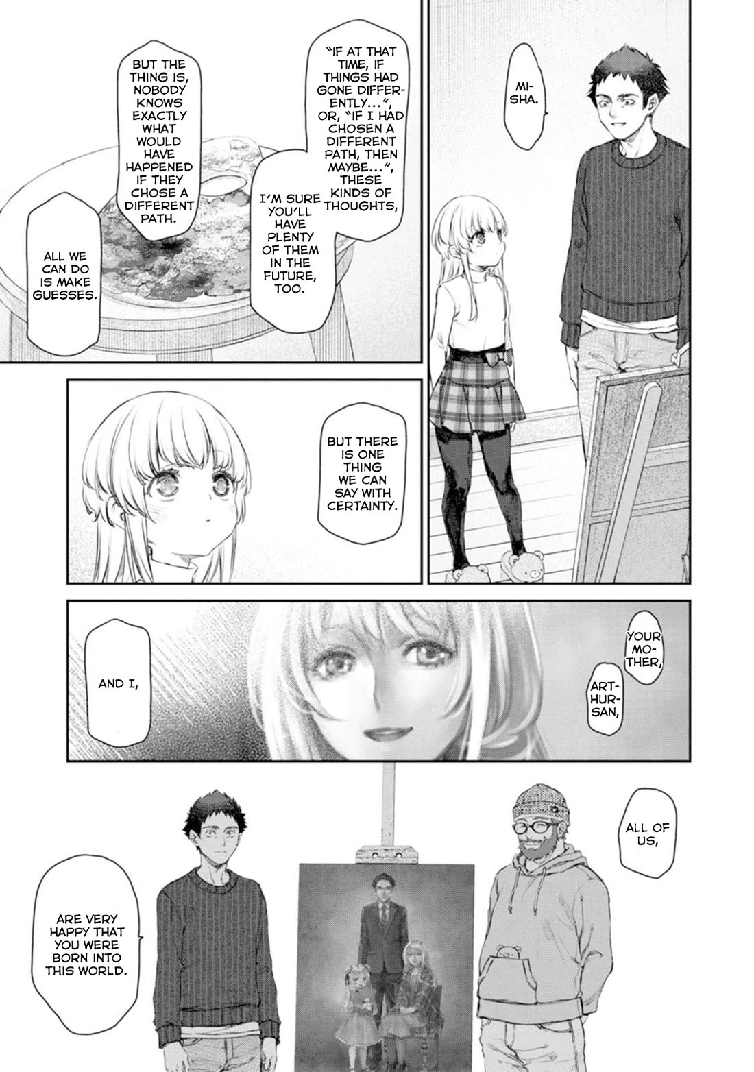 Tsubakuma! Chapter 58 page 5 - Chapter 58 [END]