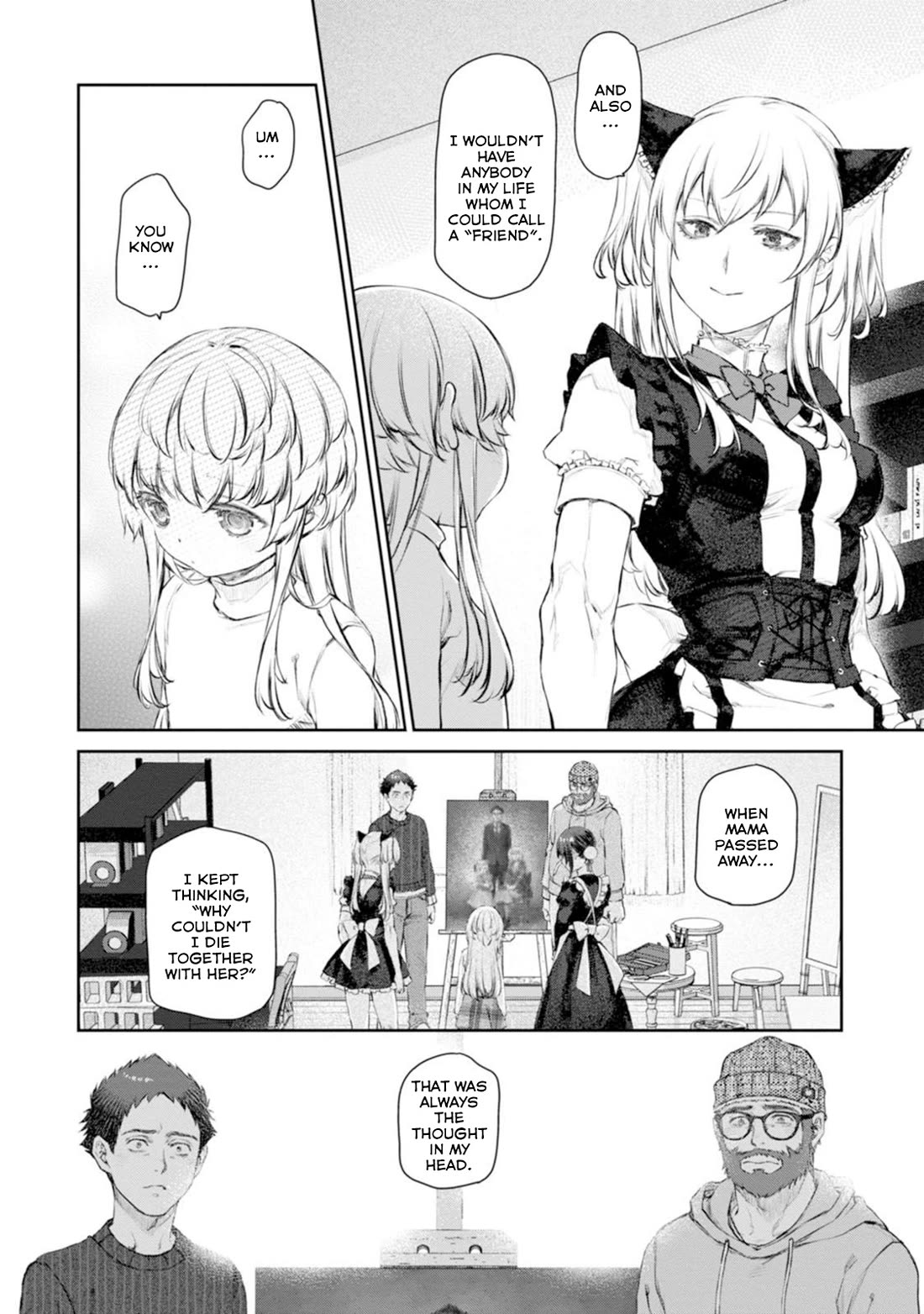 Tsubakuma! Chapter 58 page 8 - Chapter 58 [END]
