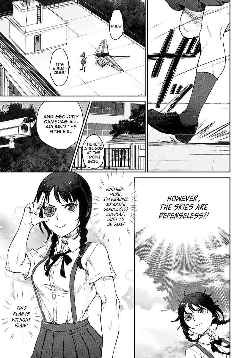 Tsubakuma! Chapter 6 page 13 - Chapter 6