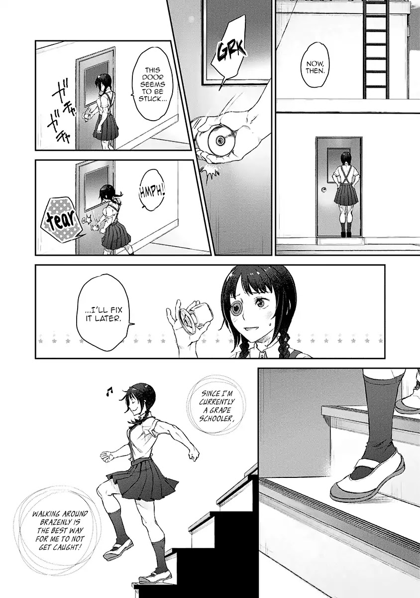 Tsubakuma! Chapter 6 page 14 - Chapter 6