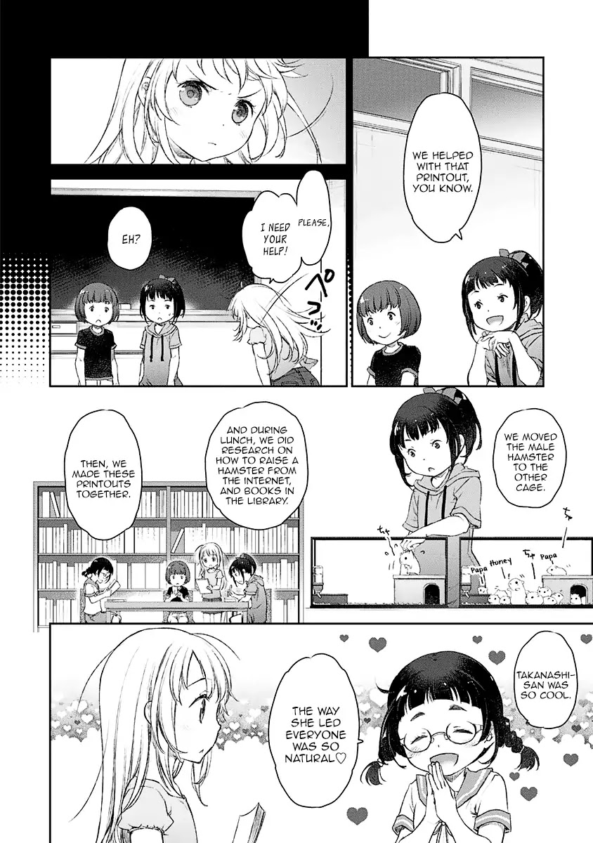 Tsubakuma! Chapter 6 page 20 - Chapter 6