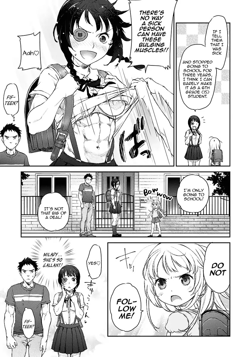 Tsubakuma! Chapter 6 page 3 - Chapter 6