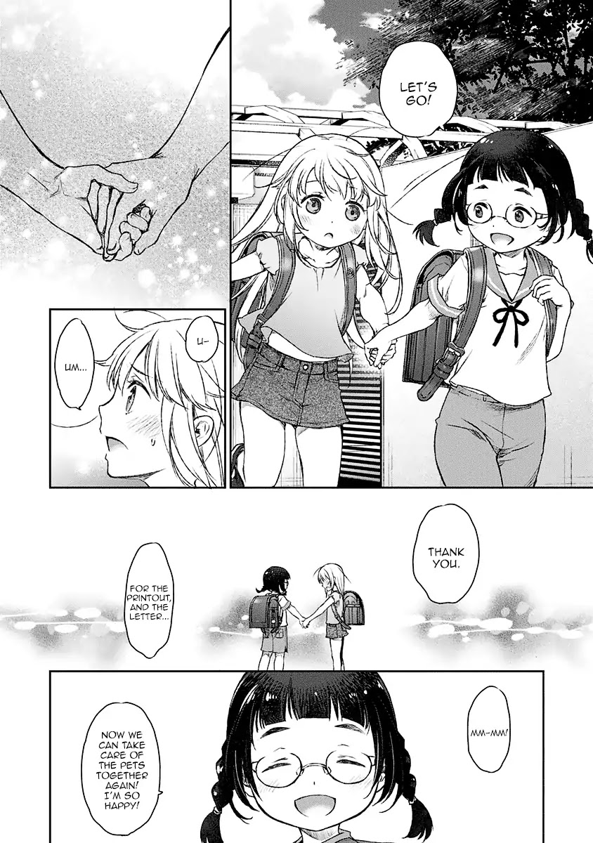 Tsubakuma! Chapter 6 page 6 - Chapter 6