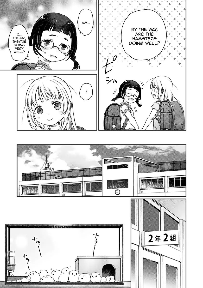 Tsubakuma! Chapter 6 page 7 - Chapter 6