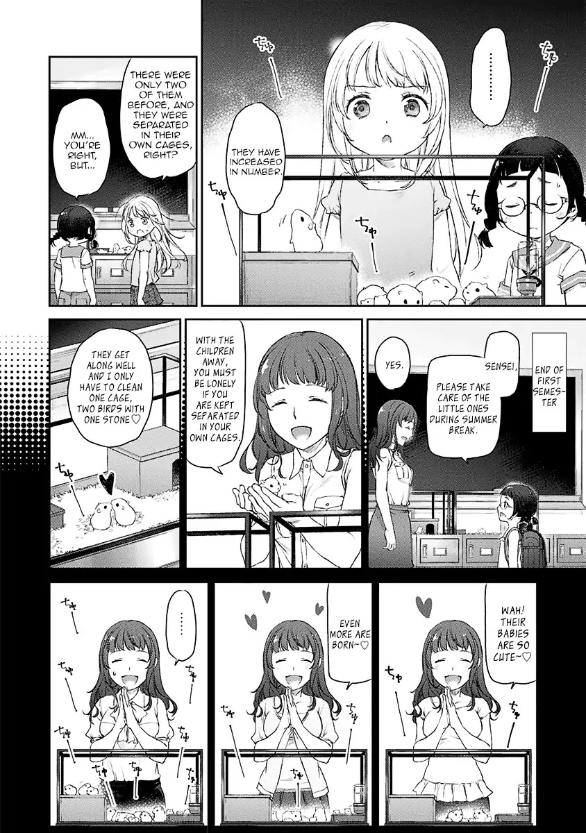 Tsubakuma! Chapter 6 page 8 - Chapter 6