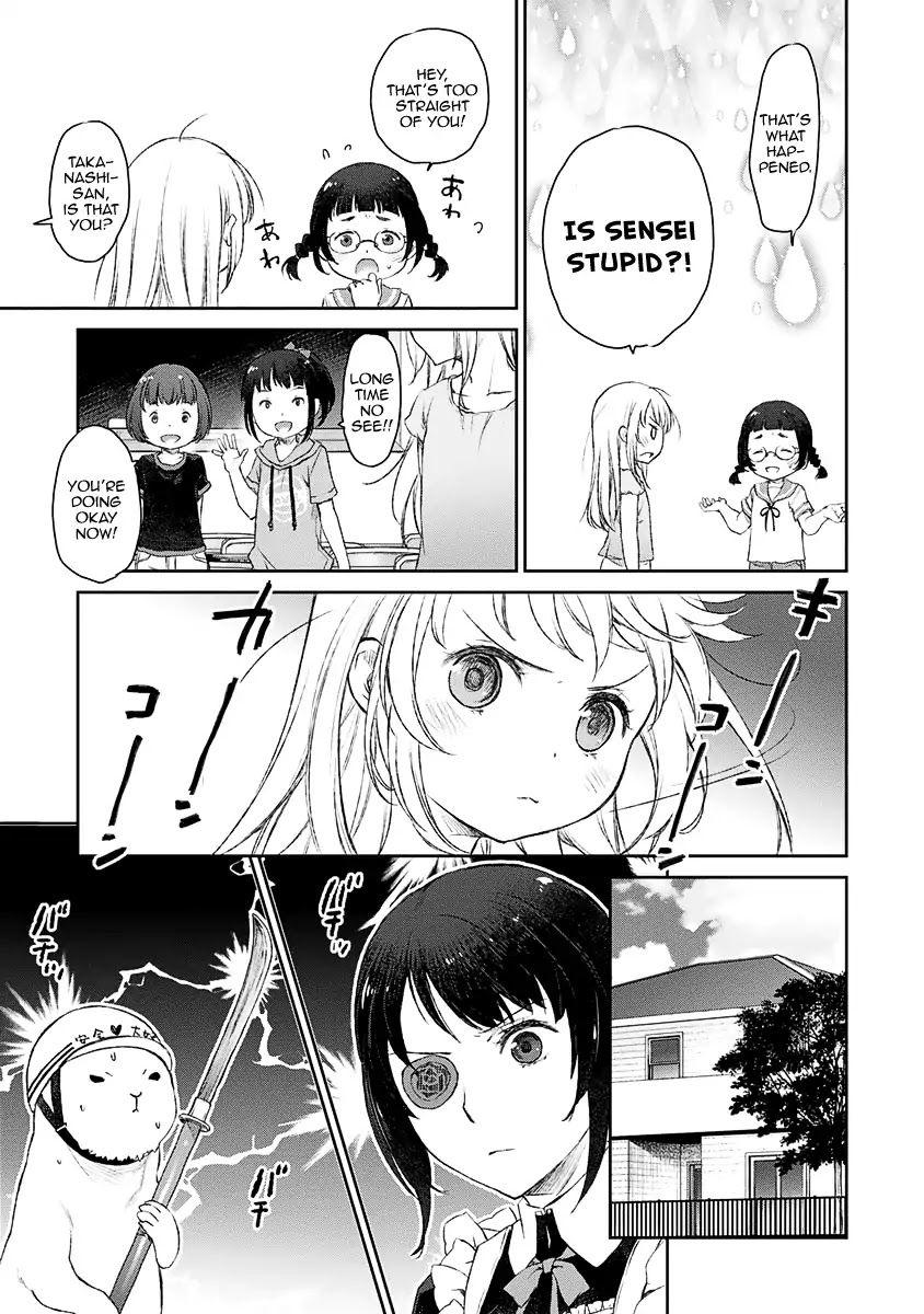 Tsubakuma! Chapter 6 page 9 - Chapter 6