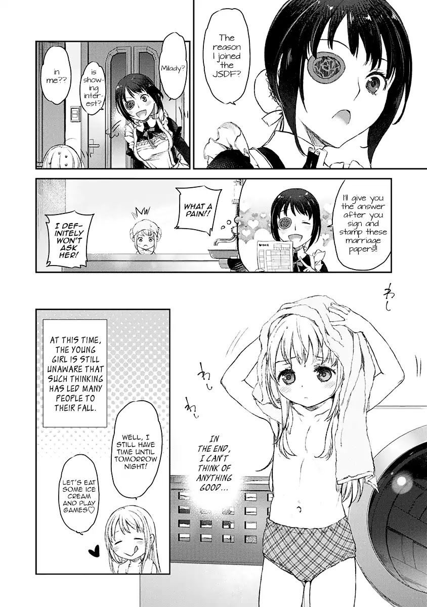 Tsubakuma! Chapter 7 page 13 - Chapter 7