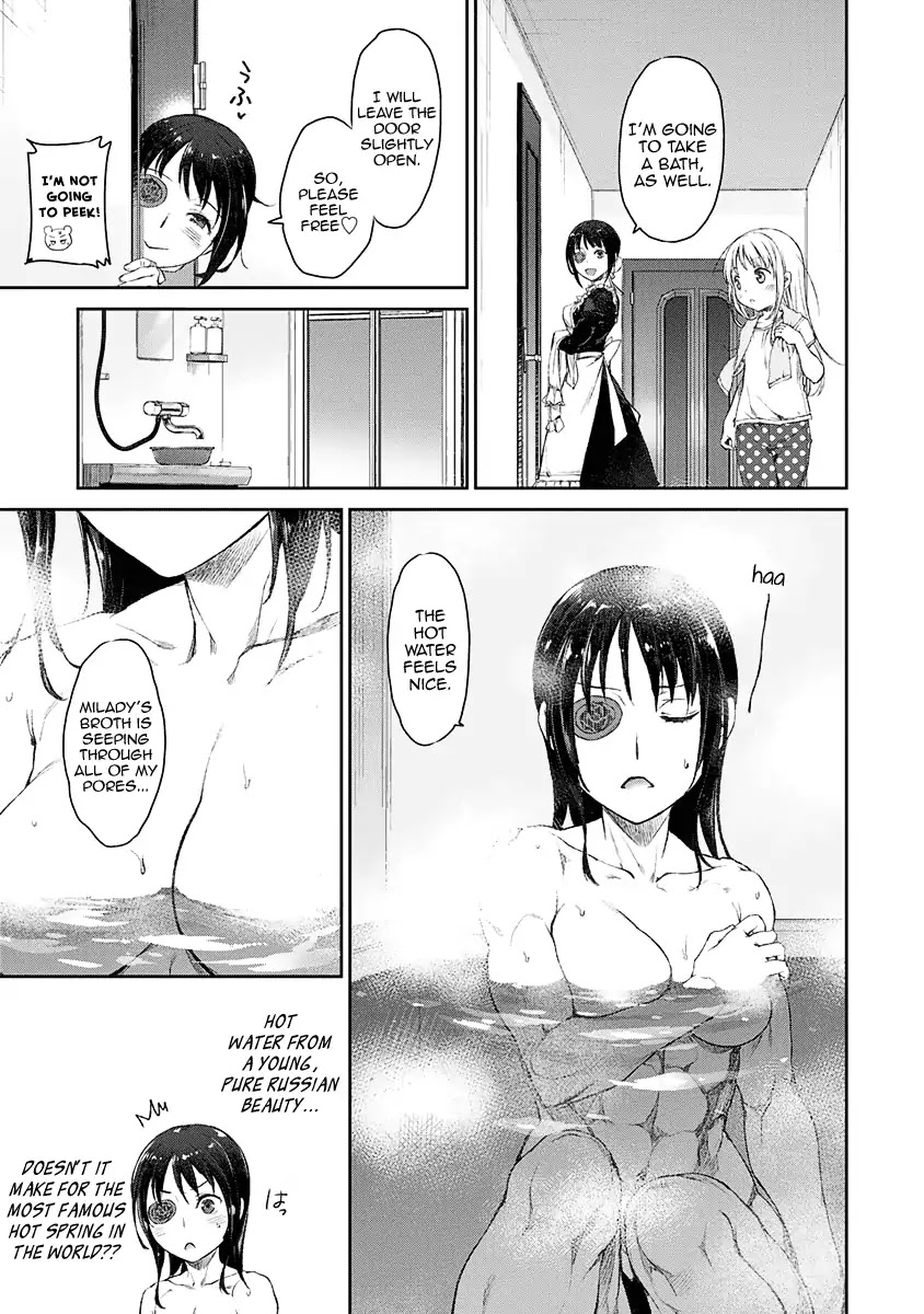Tsubakuma! Chapter 7 page 14 - Chapter 7