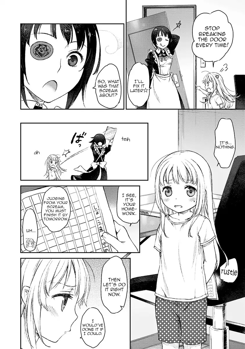 Tsubakuma! Chapter 7 page 21 - Chapter 7