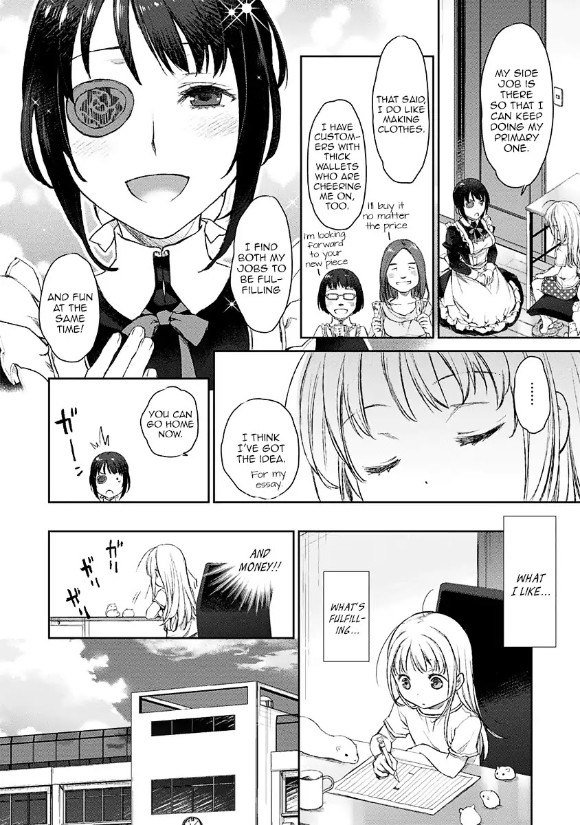 Tsubakuma! Chapter 7 page 25 - Chapter 7