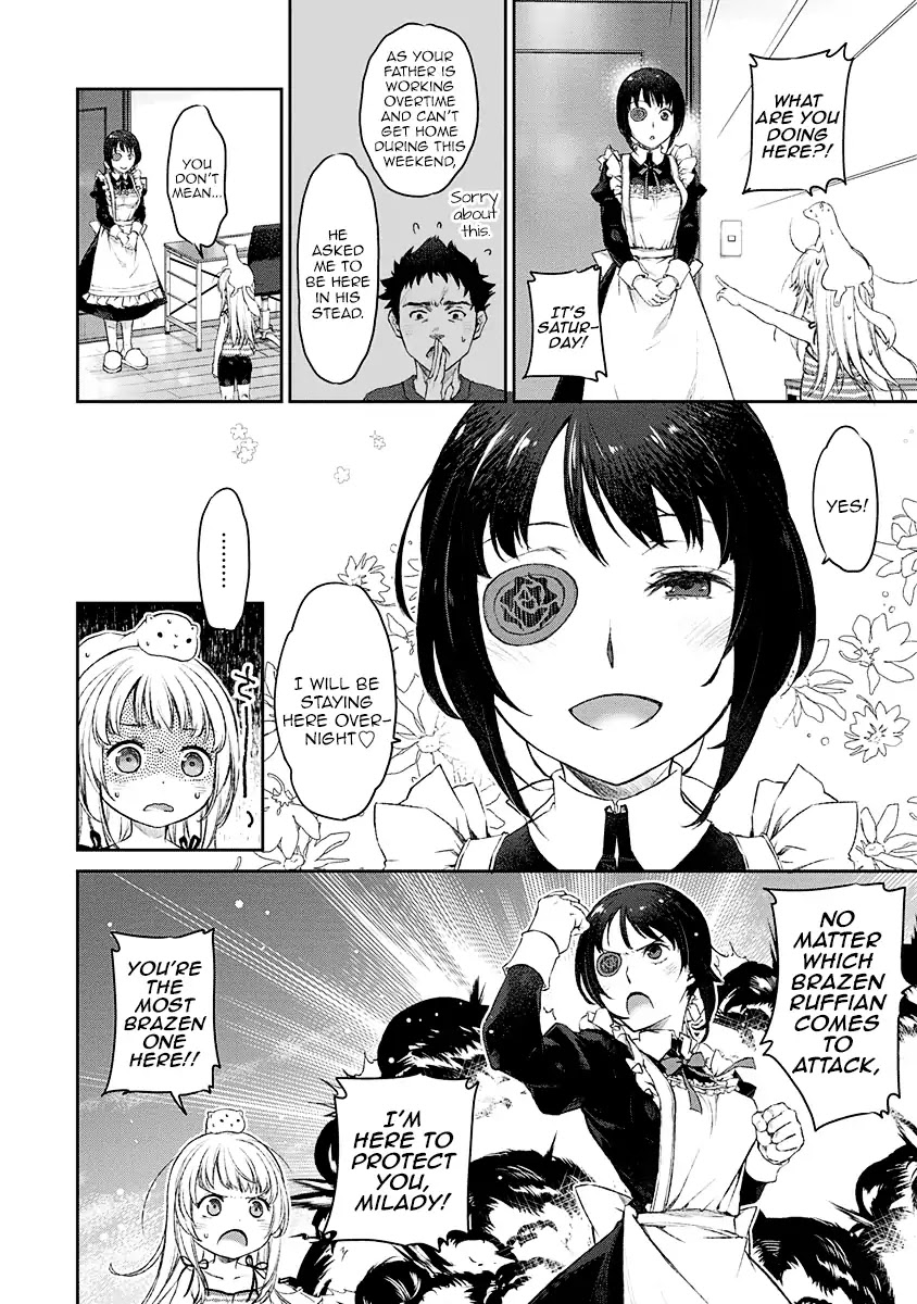 Tsubakuma! Chapter 7 page 7 - Chapter 7