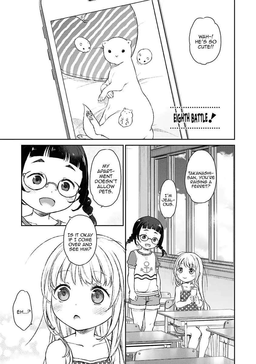 Tsubakuma! Chapter 8 page 1 - Chapter 8