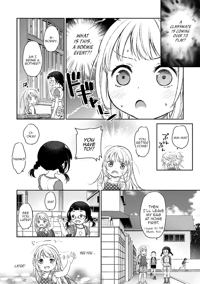 Tsubakuma! Chapter 8 page 2 - Chapter 8