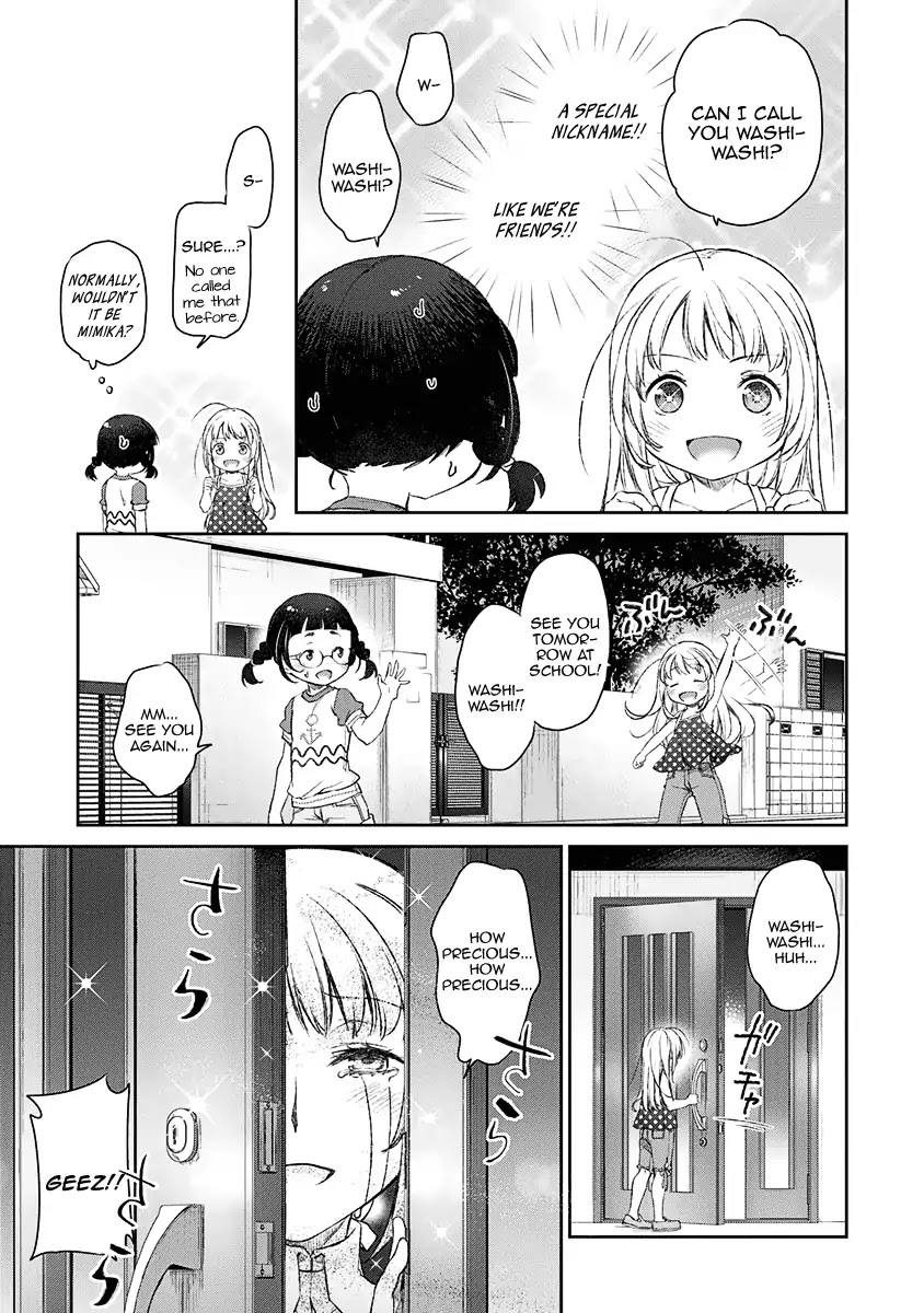 Tsubakuma! Chapter 8 page 23 - Chapter 8