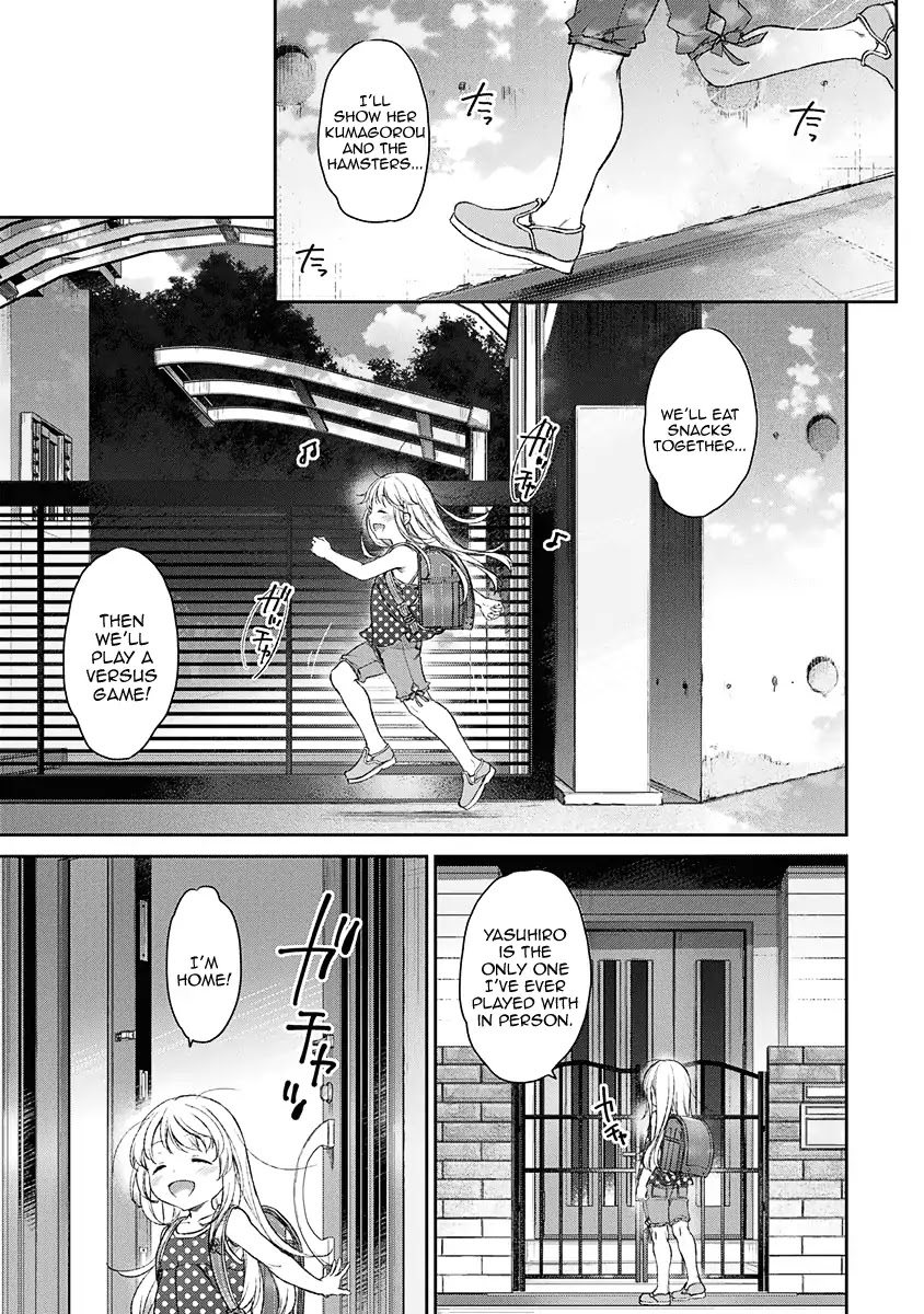 Tsubakuma! Chapter 8 page 3 - Chapter 8