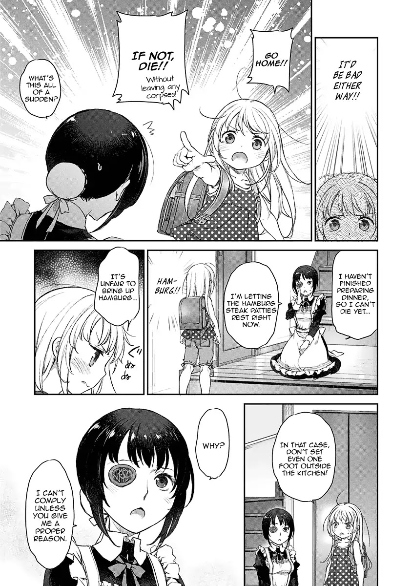 Tsubakuma! Chapter 8 page 5 - Chapter 8