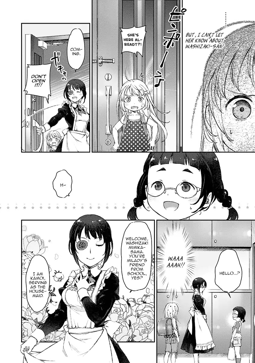 Tsubakuma! Chapter 8 page 6 - Chapter 8