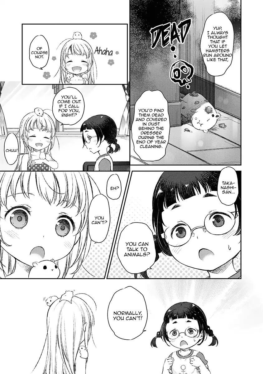 Tsubakuma! Chapter 8 page 9 - Chapter 8