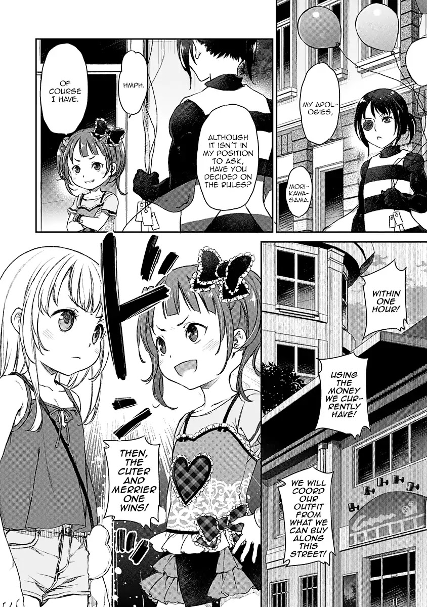 Tsubakuma! Chapter 9 page 10 - Chapter 9