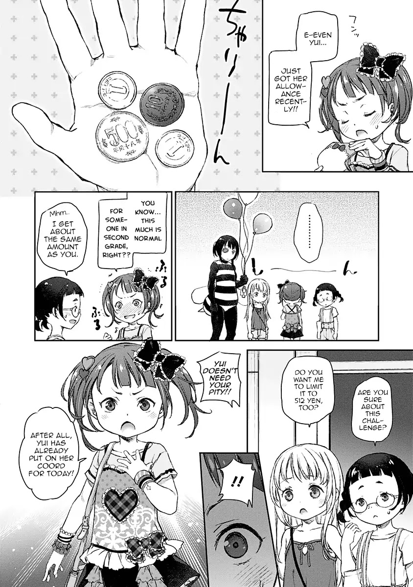 Tsubakuma! Chapter 9 page 12 - Chapter 9