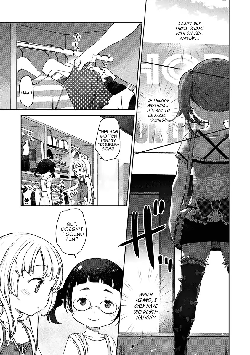Tsubakuma! Chapter 9 page 15 - Chapter 9