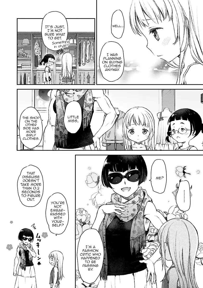 Tsubakuma! Chapter 9 page 16 - Chapter 9