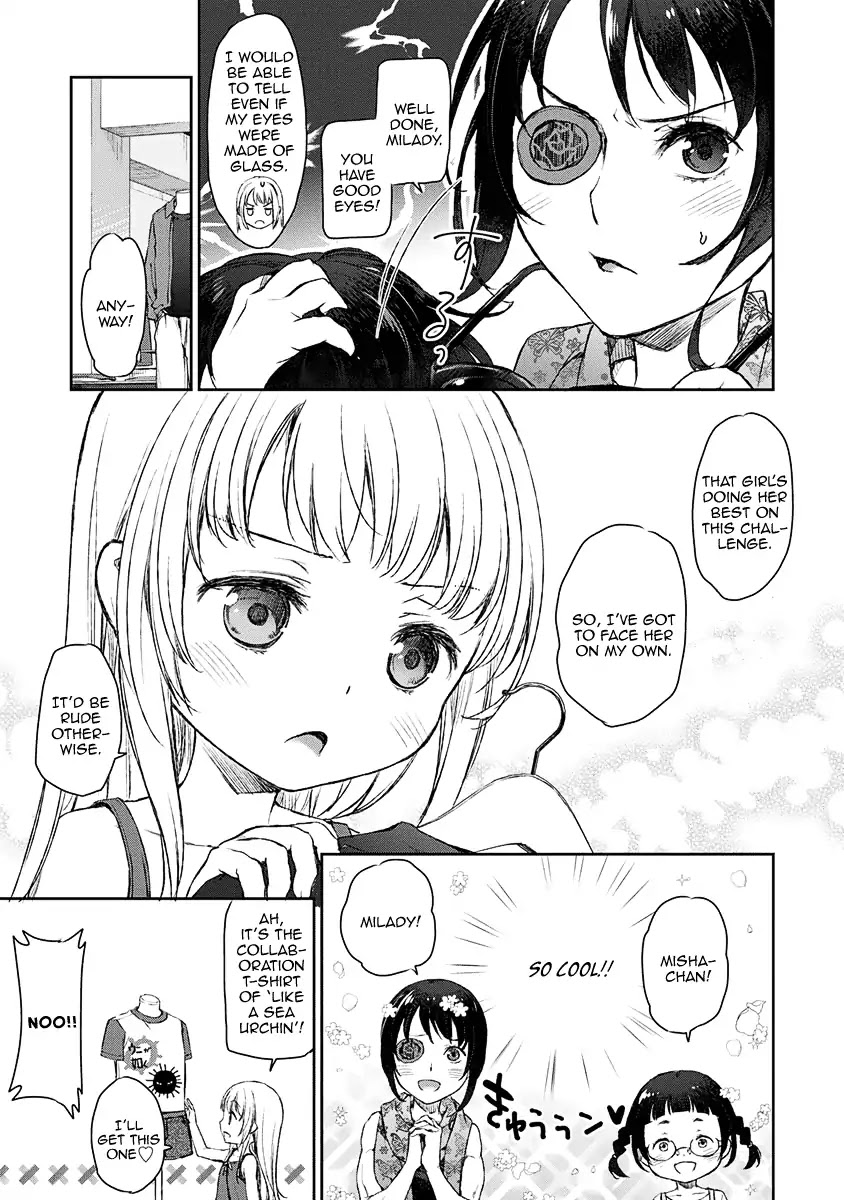 Tsubakuma! Chapter 9 page 17 - Chapter 9