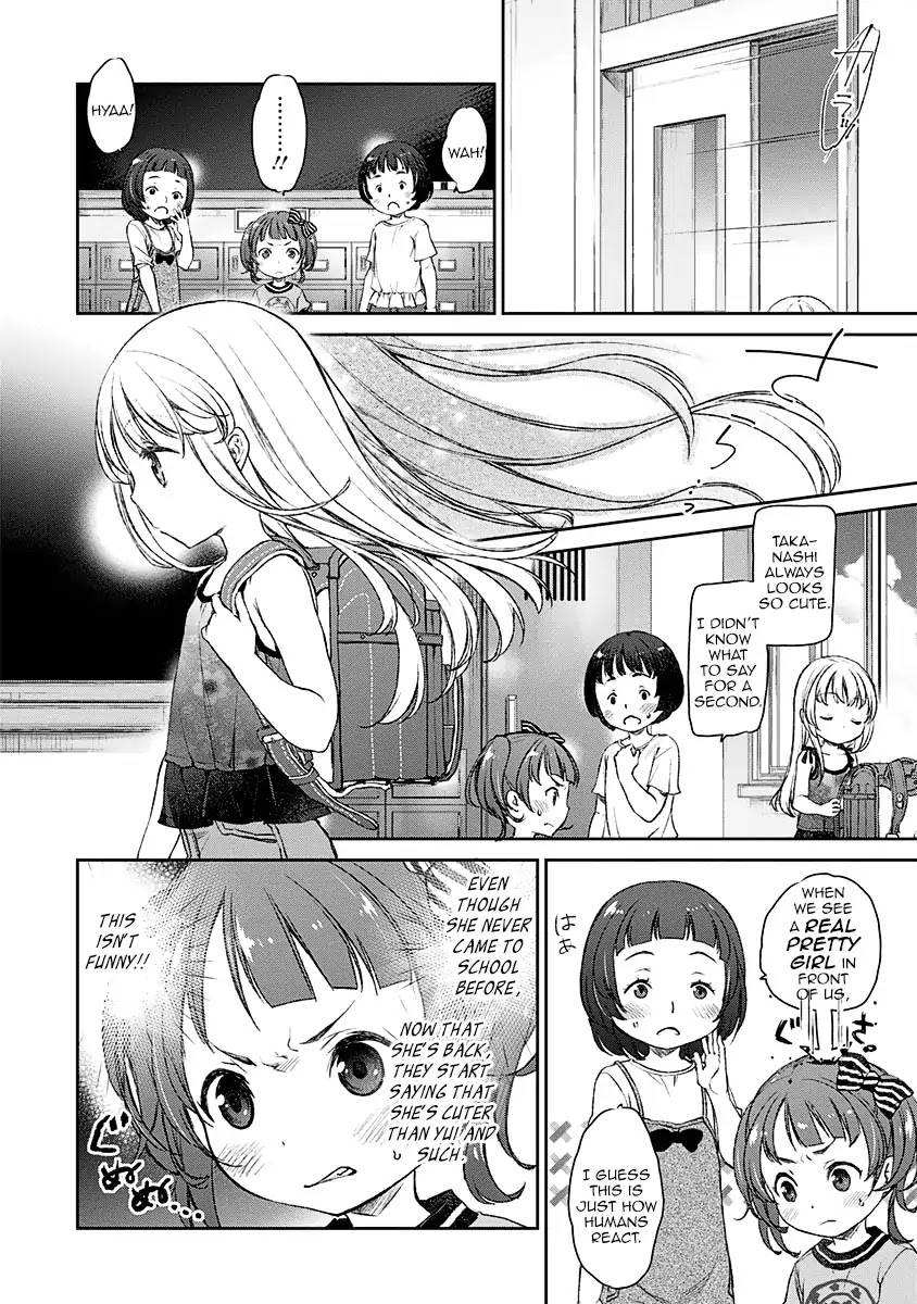 Tsubakuma! Chapter 9 page 2 - Chapter 9