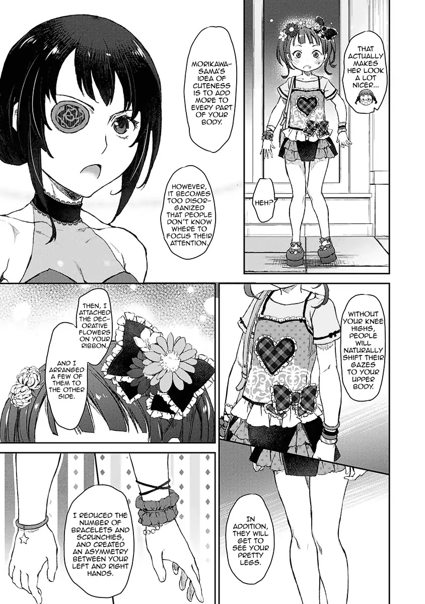Tsubakuma! Chapter 9 page 21 - Chapter 9