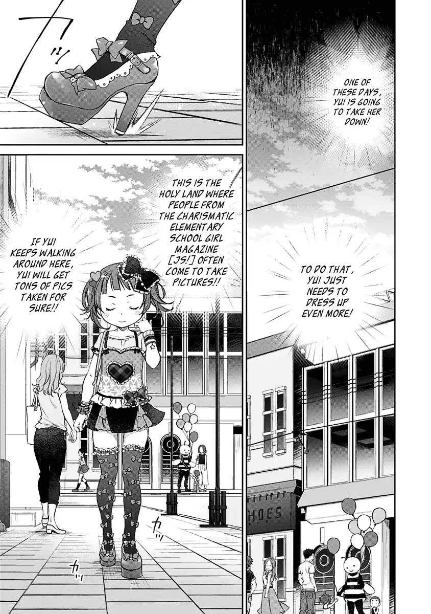 Tsubakuma! Chapter 9 page 3 - Chapter 9