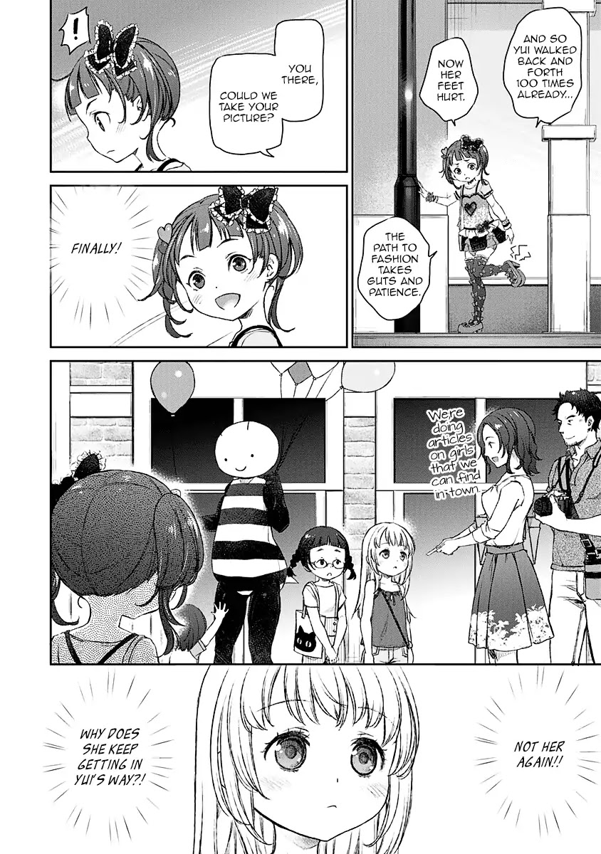 Tsubakuma! Chapter 9 page 4 - Chapter 9