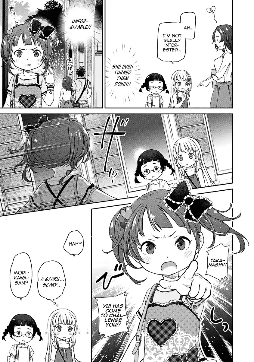 Tsubakuma! Chapter 9 page 5 - Chapter 9