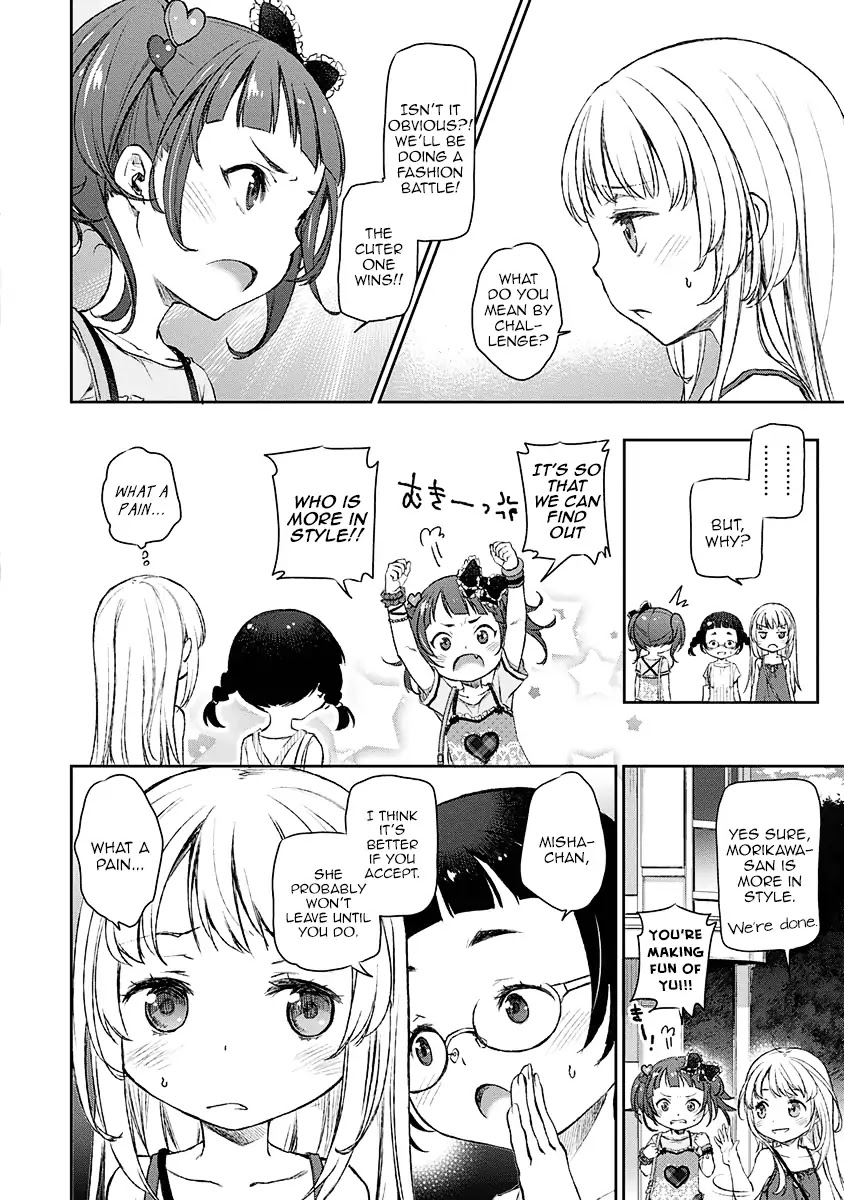 Tsubakuma! Chapter 9 page 6 - Chapter 9
