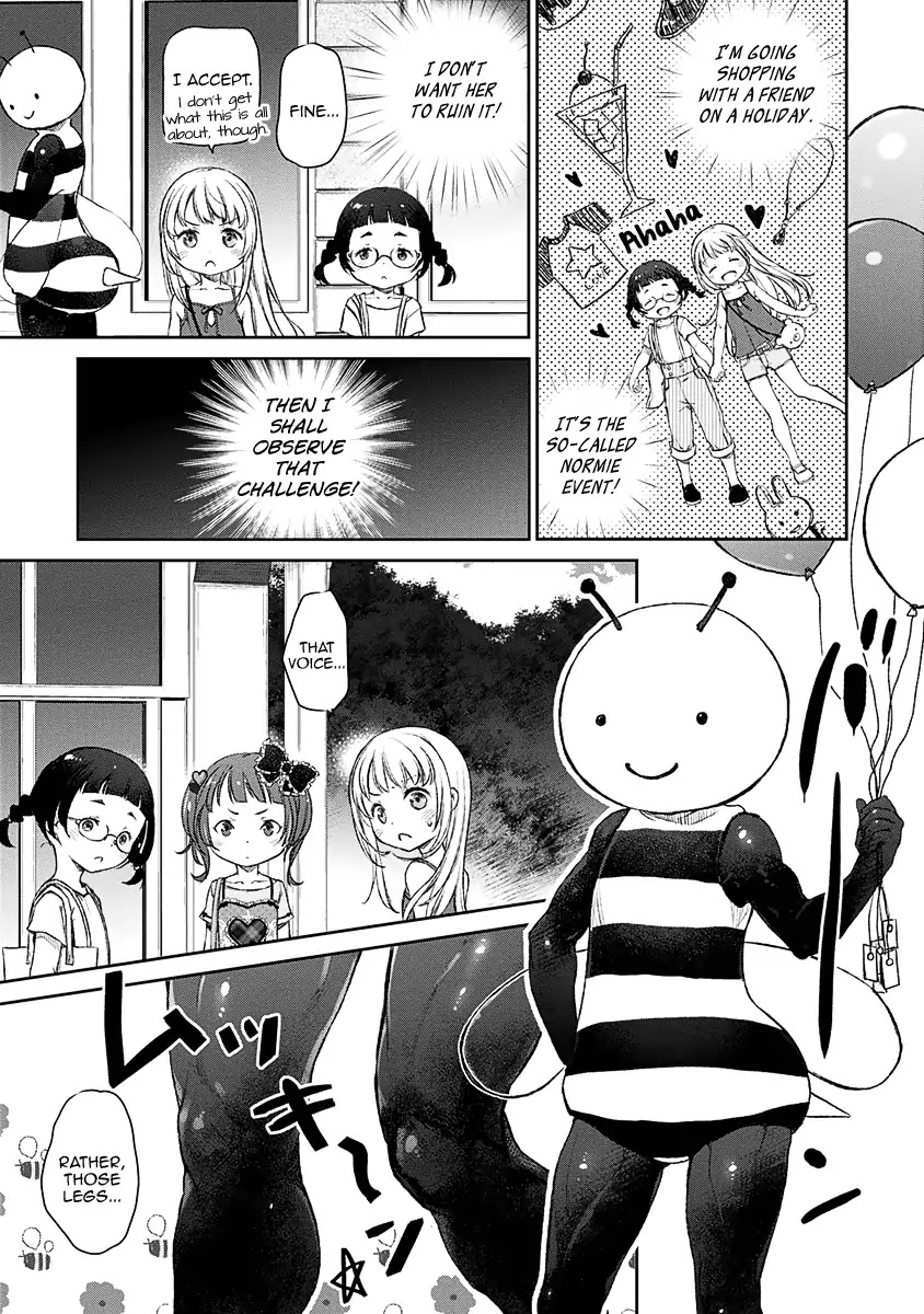 Tsubakuma! Chapter 9 page 7 - Chapter 9