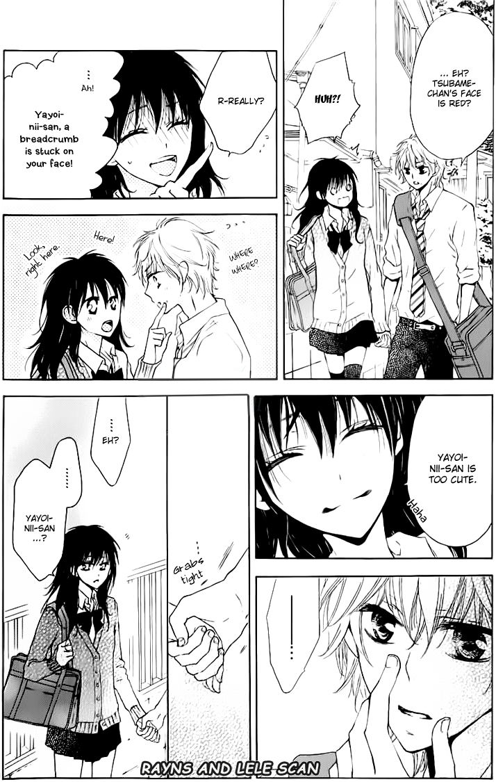 Tsubame-chan Chi no Kateinai Renai Chapter 0.2 page 12 - Chapter 0 v2 : [Oneshot]