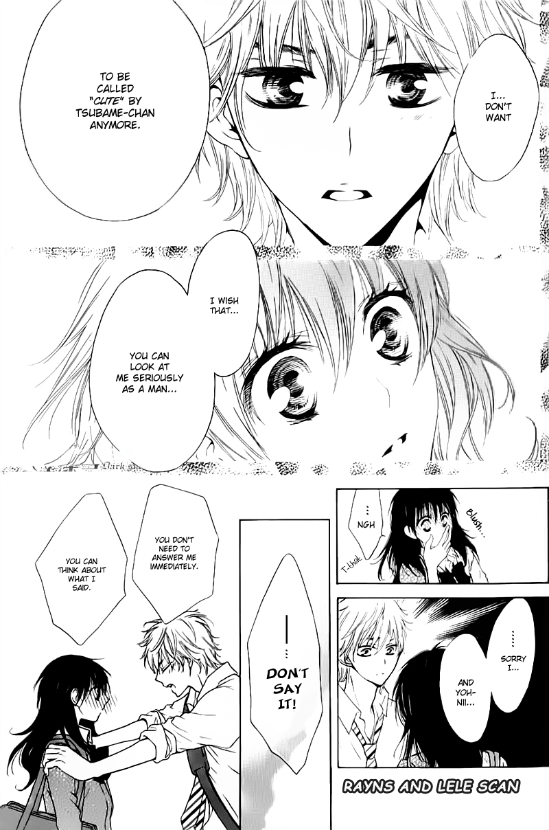 Tsubame-chan Chi no Kateinai Renai Chapter 0.2 page 13 - Chapter 0 v2 : [Oneshot]