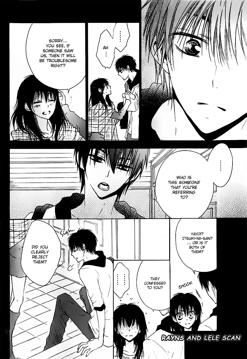 Tsubame-chan Chi no Kateinai Renai Chapter 0.2 page 20 - Chapter 0 v2 : [Oneshot]