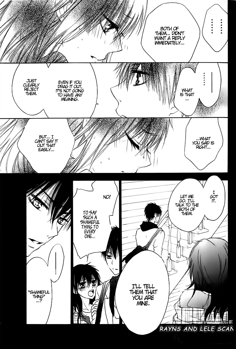 Tsubame-chan Chi no Kateinai Renai Chapter 0.2 page 21 - Chapter 0 v2 : [Oneshot]