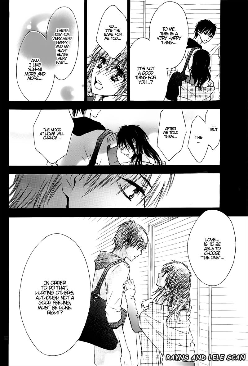 Tsubame-chan Chi no Kateinai Renai Chapter 0.2 page 22 - Chapter 0 v2 : [Oneshot]