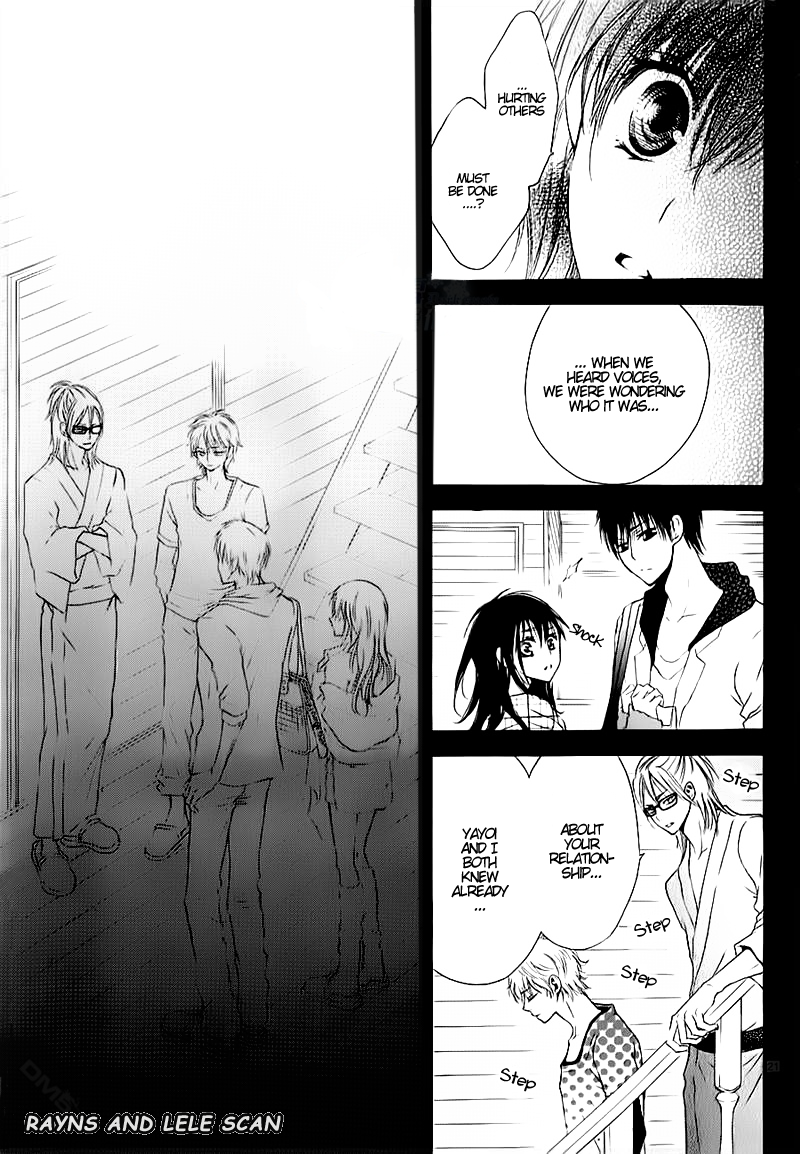Tsubame-chan Chi no Kateinai Renai Chapter 0.2 page 23 - Chapter 0 v2 : [Oneshot]