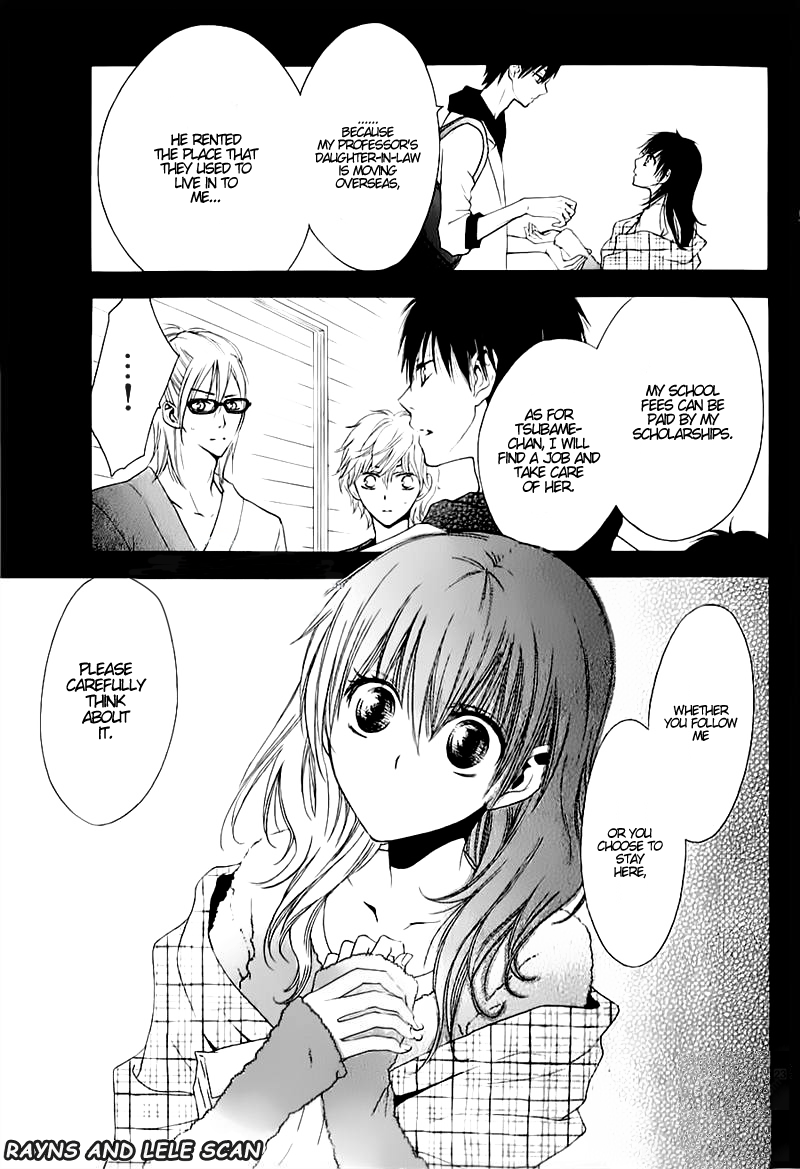 Tsubame-chan Chi no Kateinai Renai Chapter 0.2 page 25 - Chapter 0 v2 : [Oneshot]