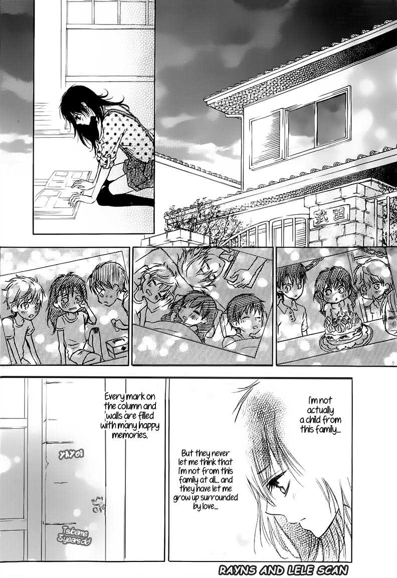 Tsubame-chan Chi no Kateinai Renai Chapter 0.2 page 26 - Chapter 0 v2 : [Oneshot]