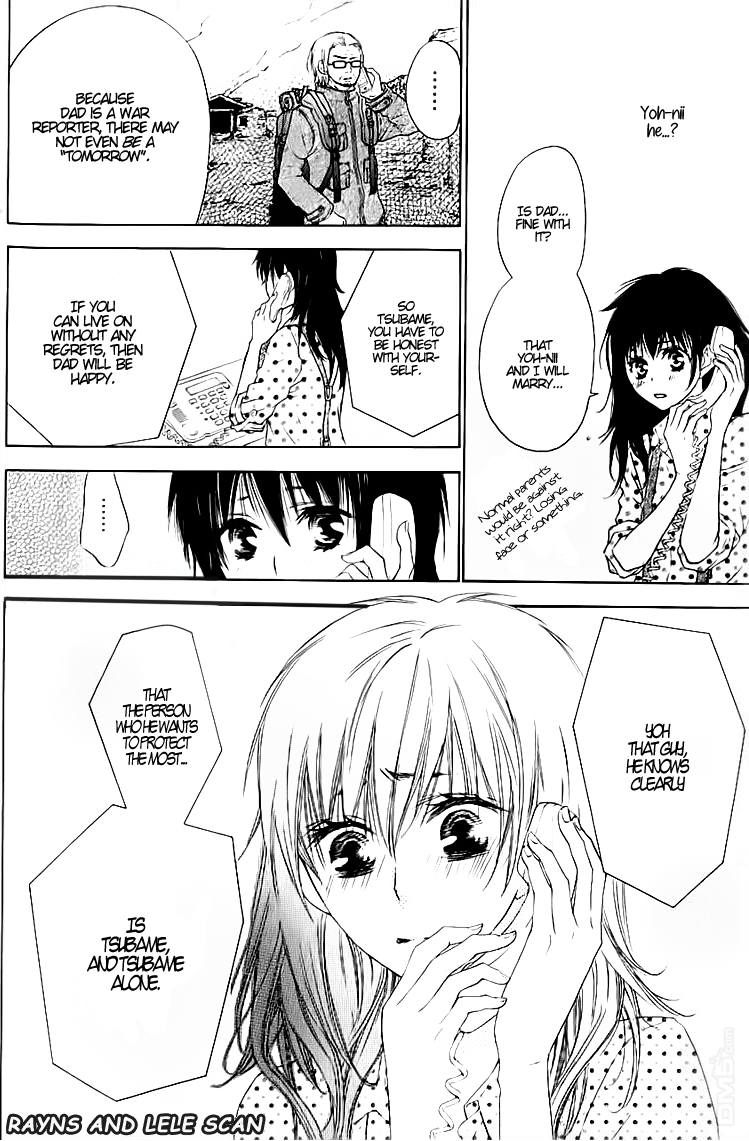 Tsubame-chan Chi no Kateinai Renai Chapter 0.2 page 28 - Chapter 0 v2 : [Oneshot]