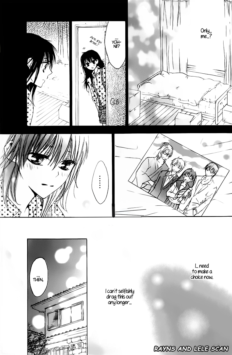 Tsubame-chan Chi no Kateinai Renai Chapter 0.2 page 29 - Chapter 0 v2 : [Oneshot]
