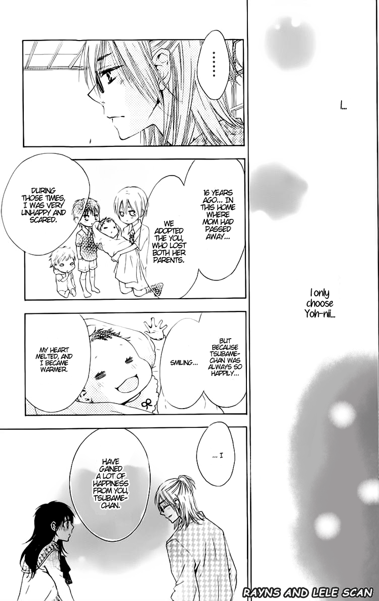 Tsubame-chan Chi no Kateinai Renai Chapter 0.2 page 33 - Chapter 0 v2 : [Oneshot]